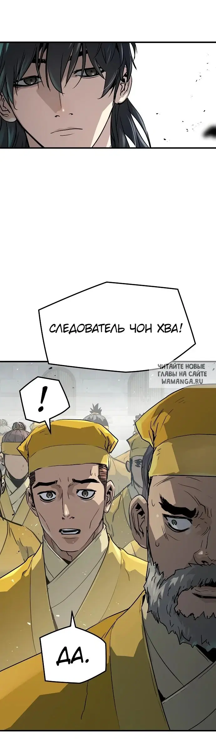 Page 29.000