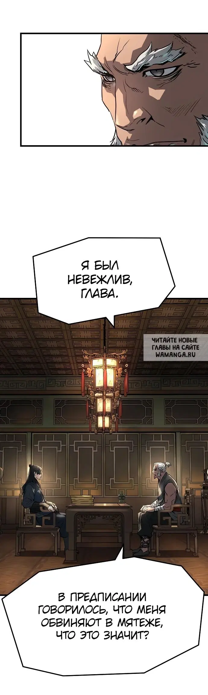 Page 29.000