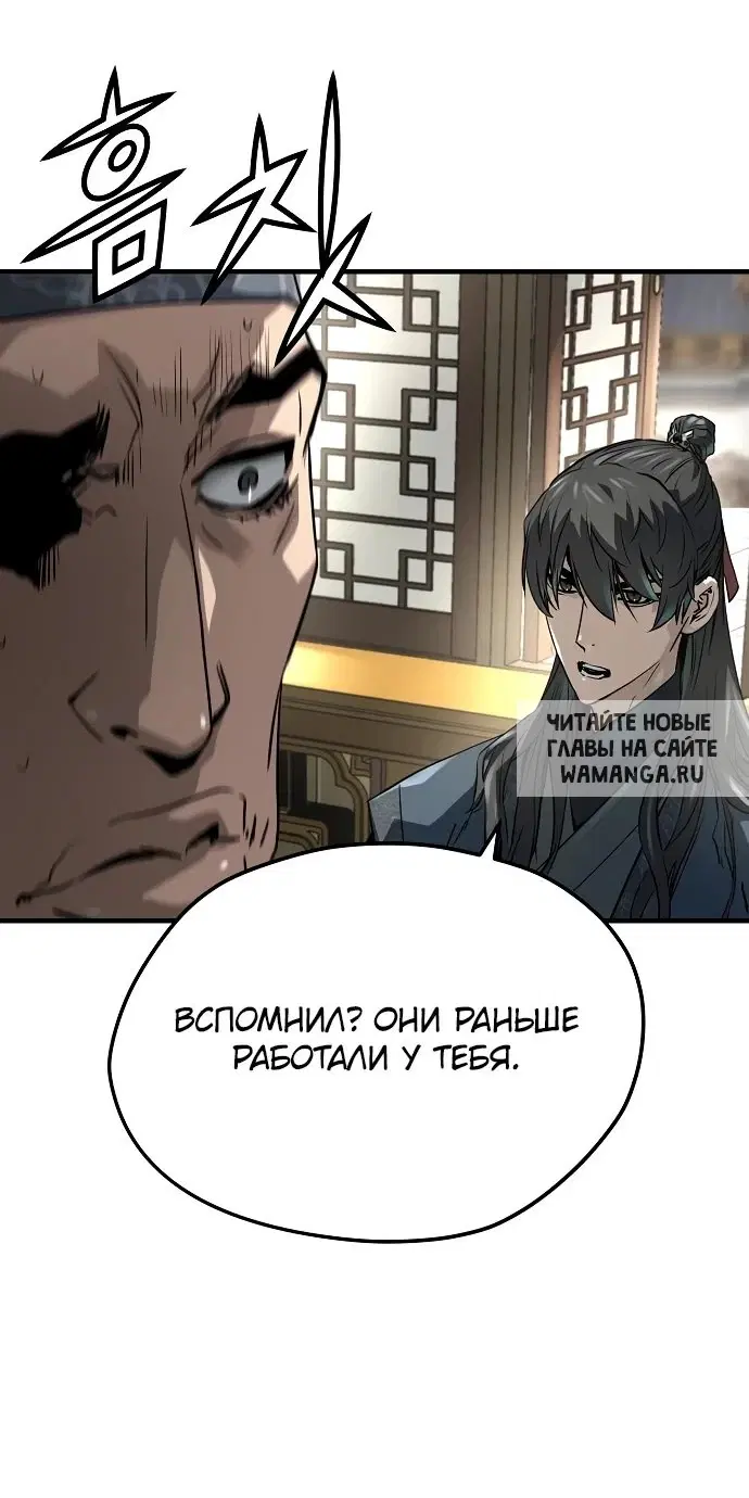 Page 29.000