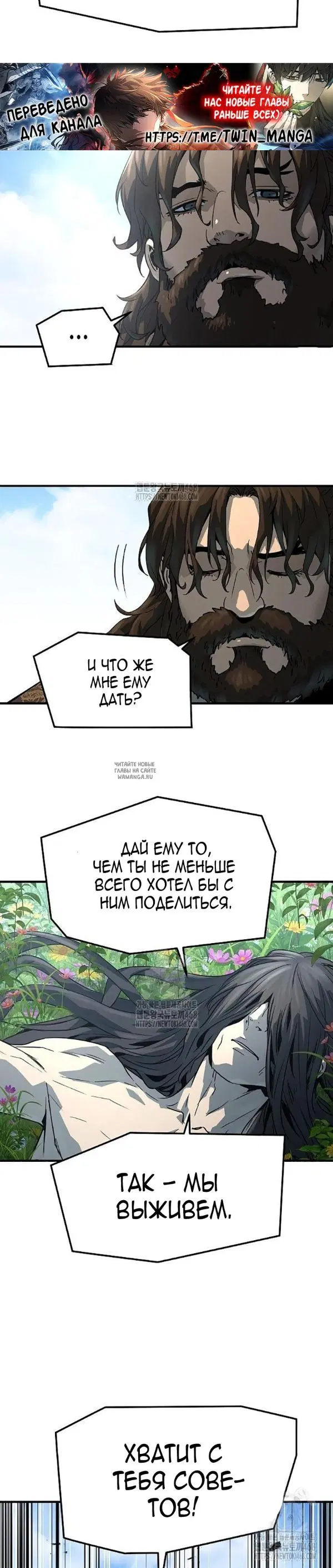 Page 29.000
