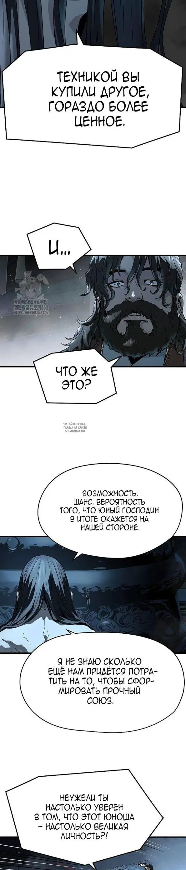 Page 29.000