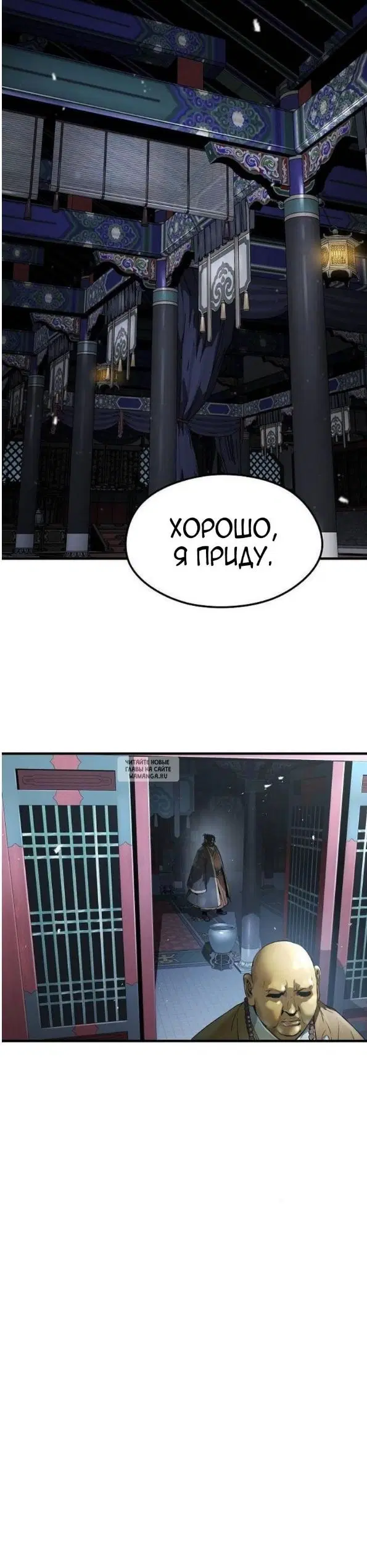 Page 29.000