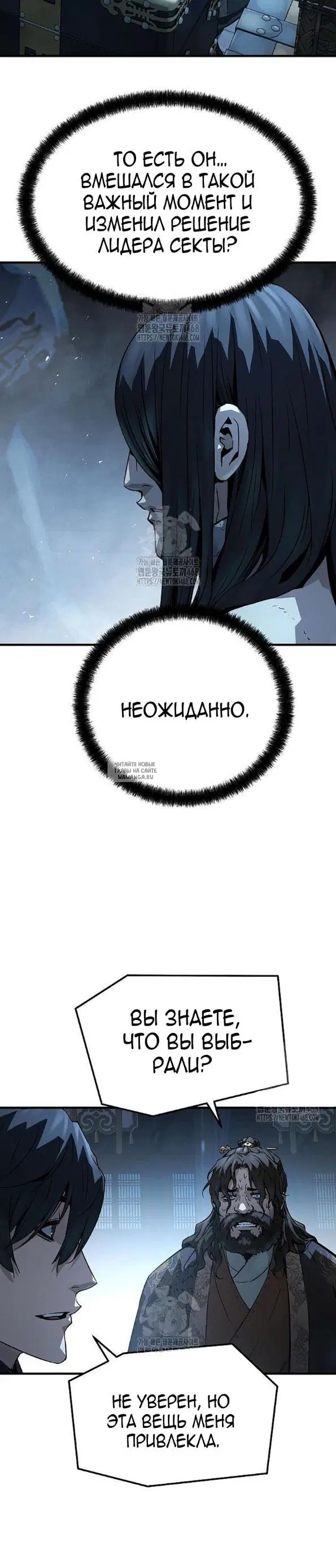 Page 29.000