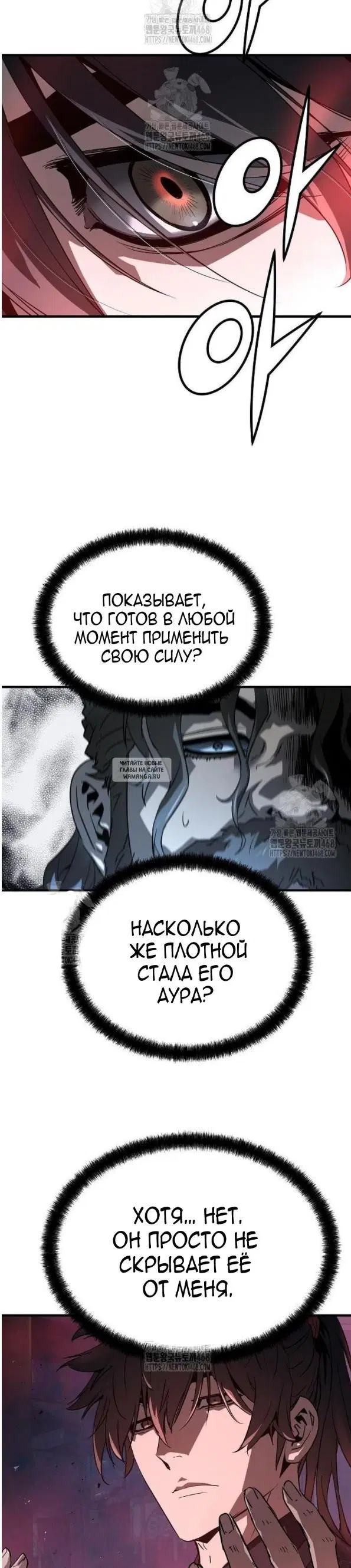 Page 29.000