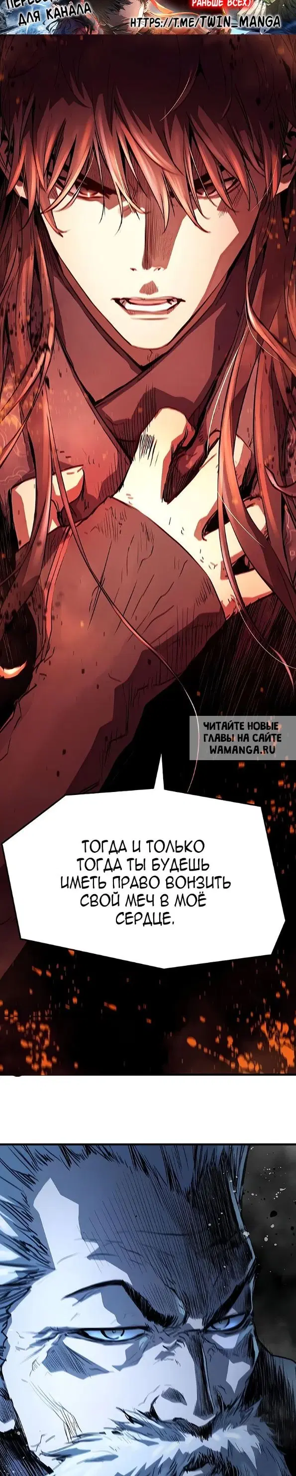 Page 29.000