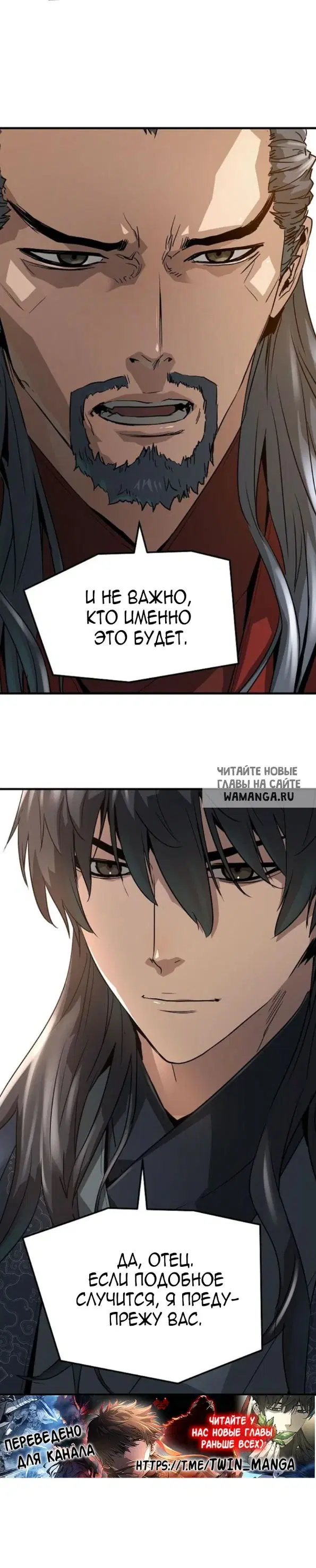 Page 29.000