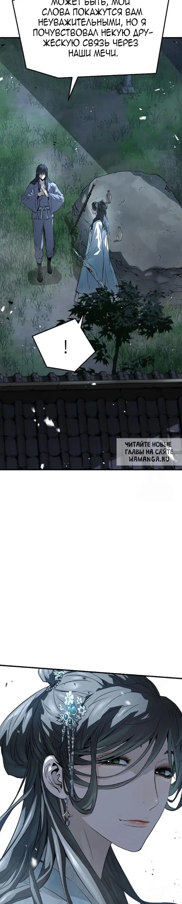 Page 29.000