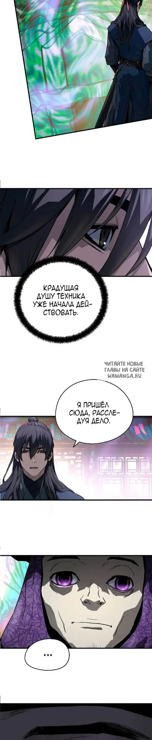 Page 29.000