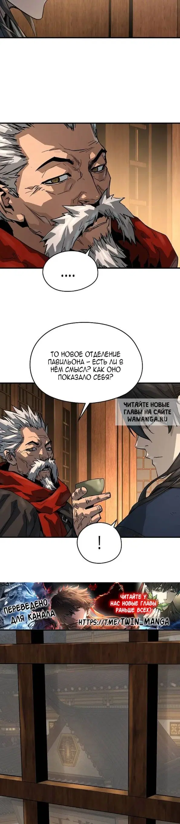 Page 29.000