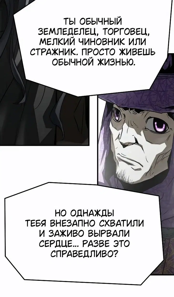 Page 29.000