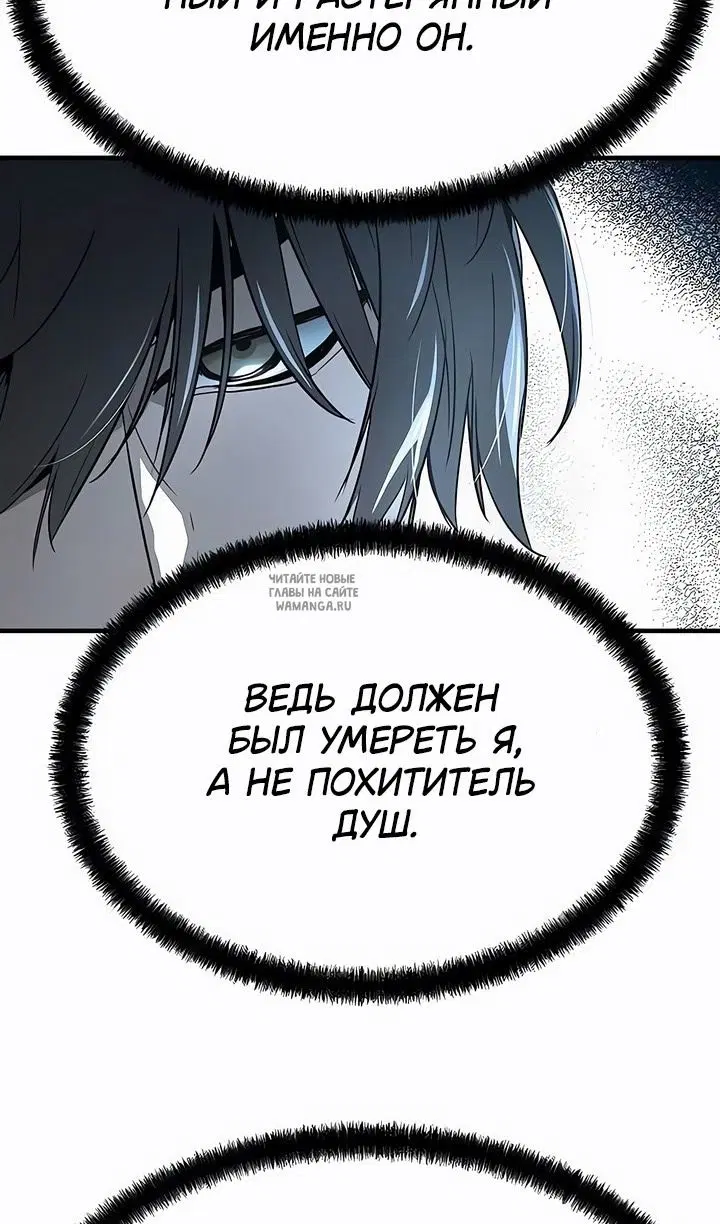 Page 29.000