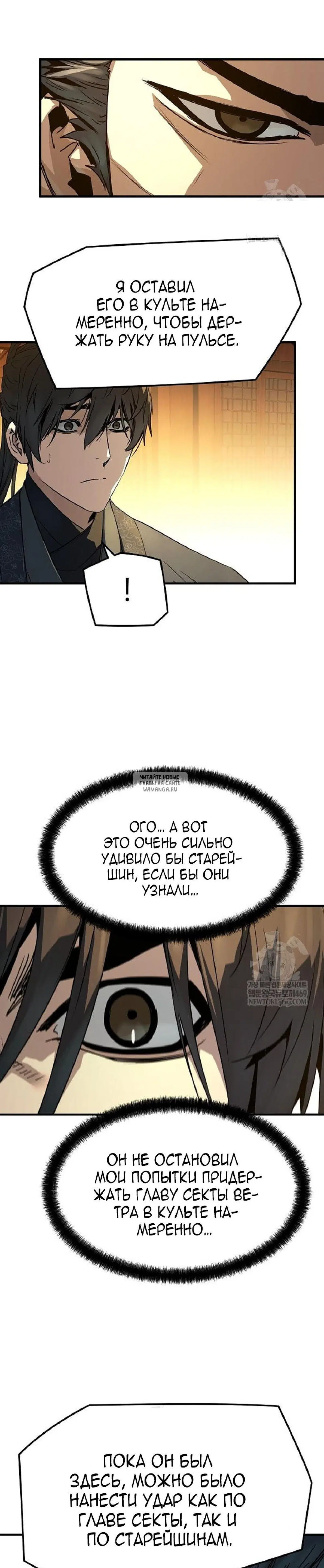 Page 29.000