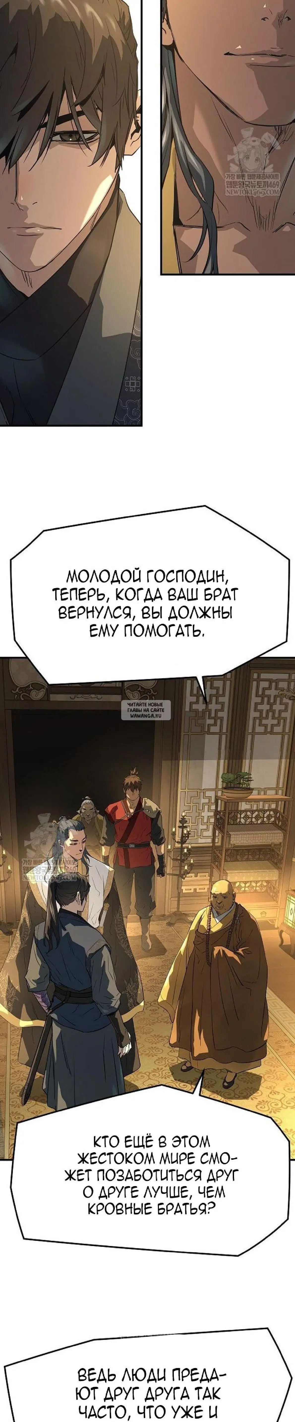 Page 29.000