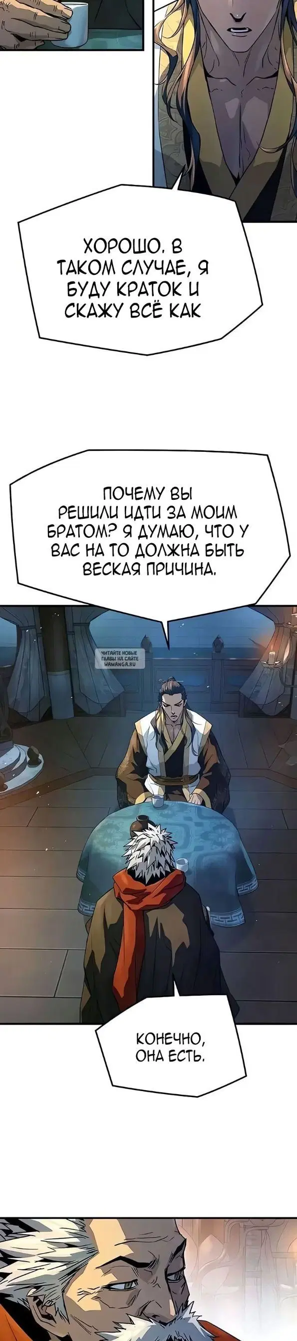 Page 29.000