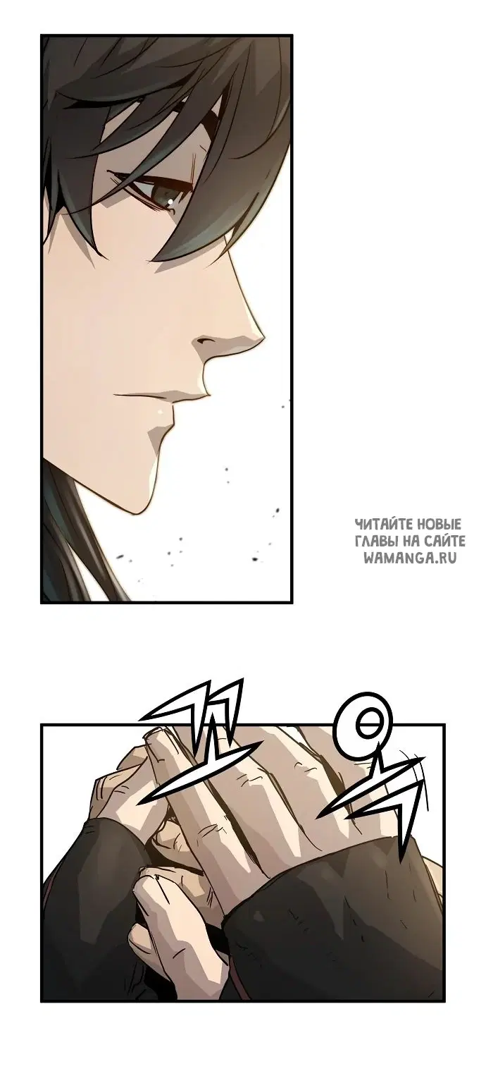 Page 20.000