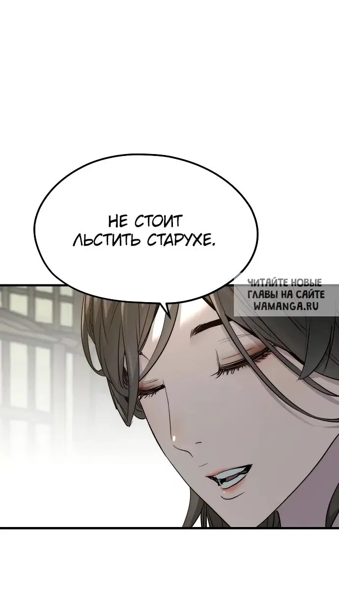 Page 20.000