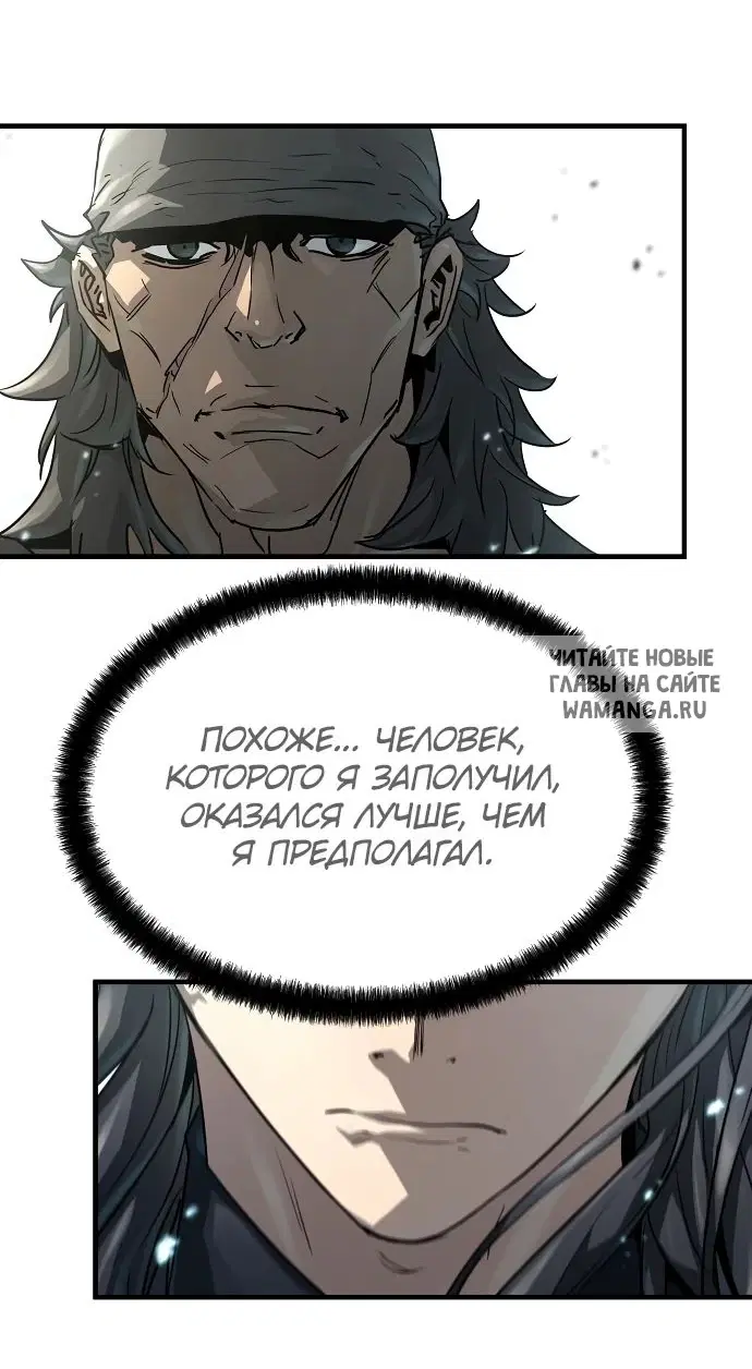 Page 20.000