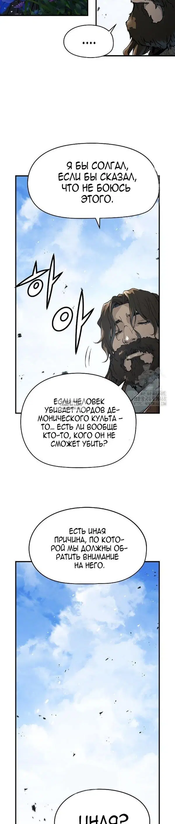 Page 20.000