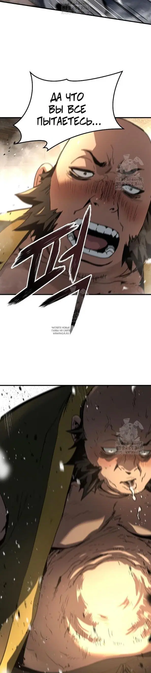 Page 20.000