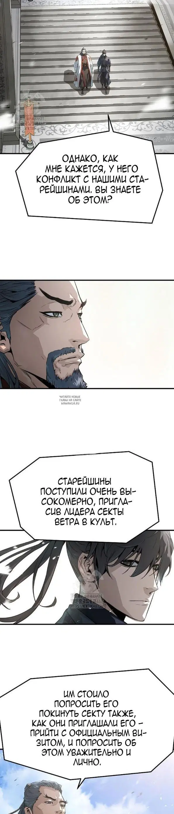 Page 20.000