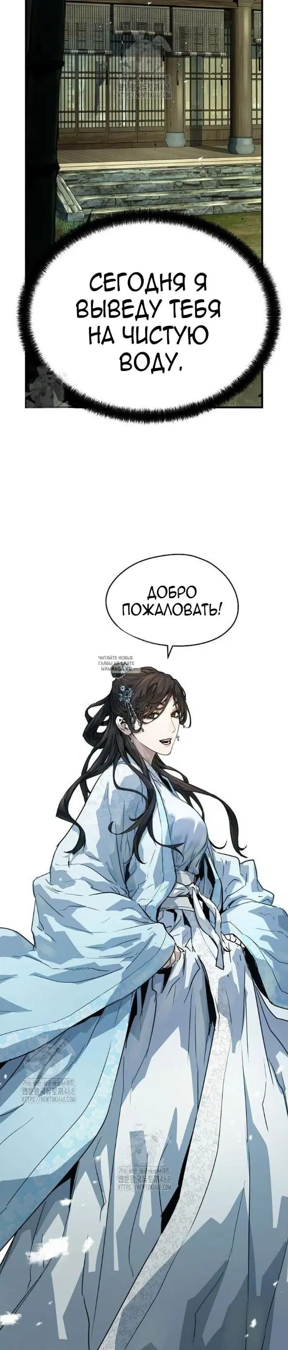Page 20.000