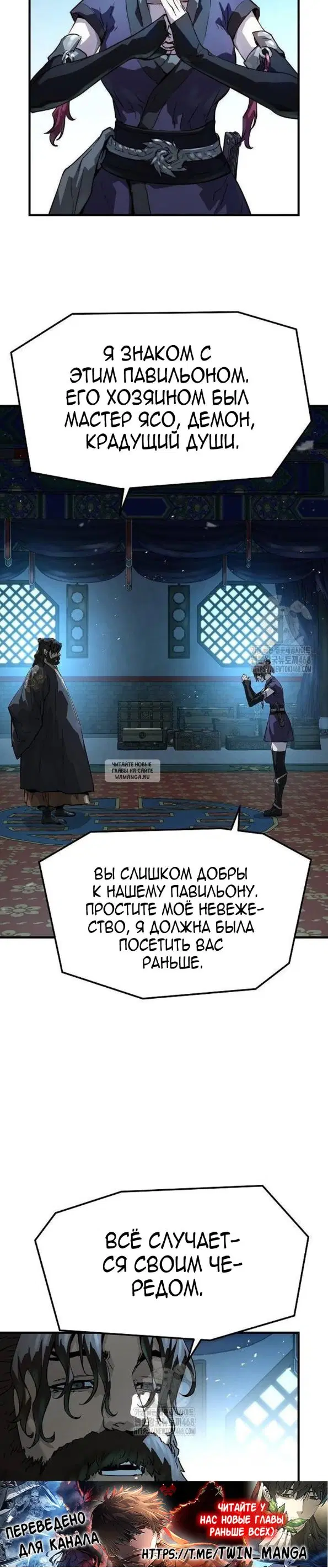 Page 20.000