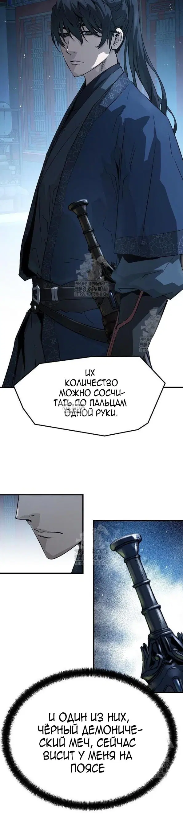Page 20.000