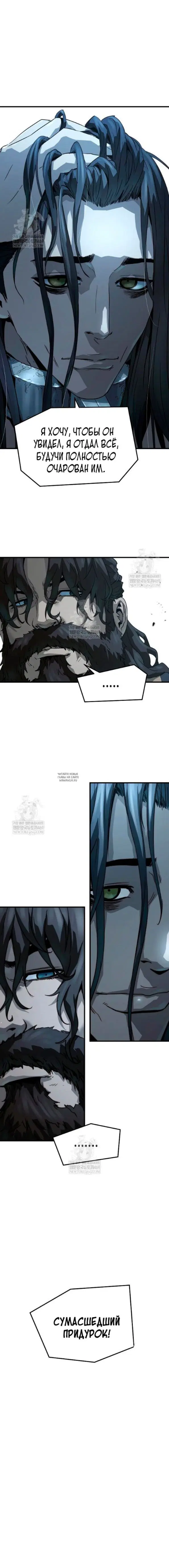 Page 20.000