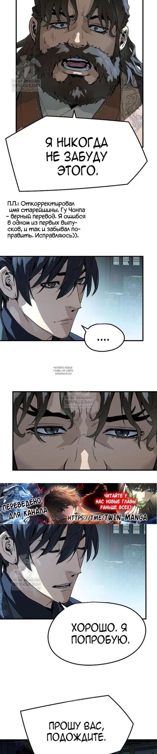 Page 20.000