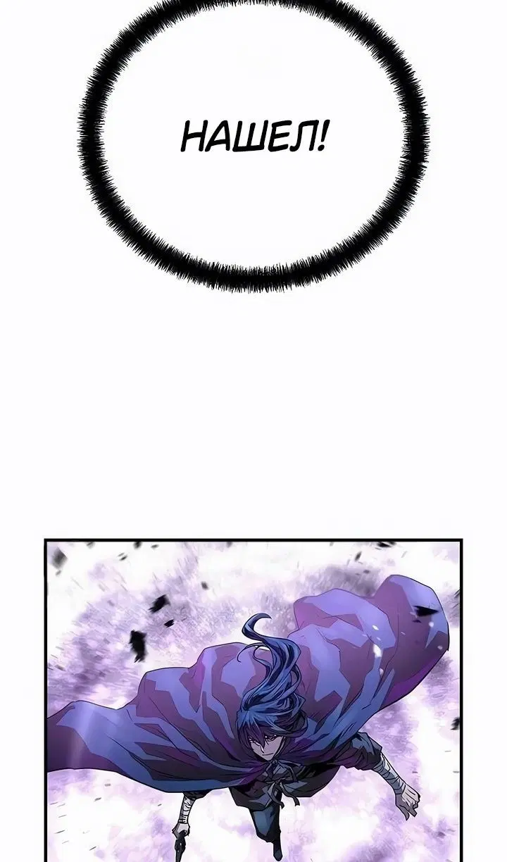 Page 20.000
