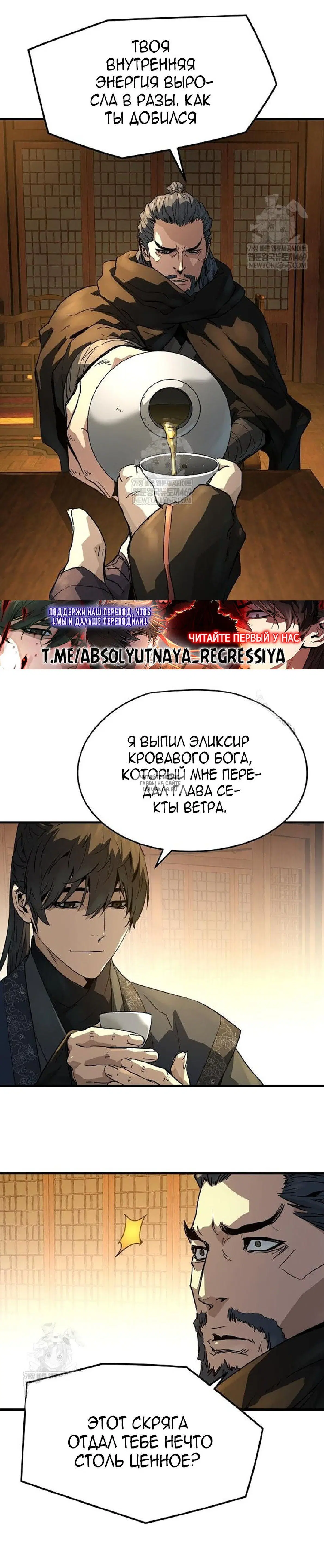 Page 20.000