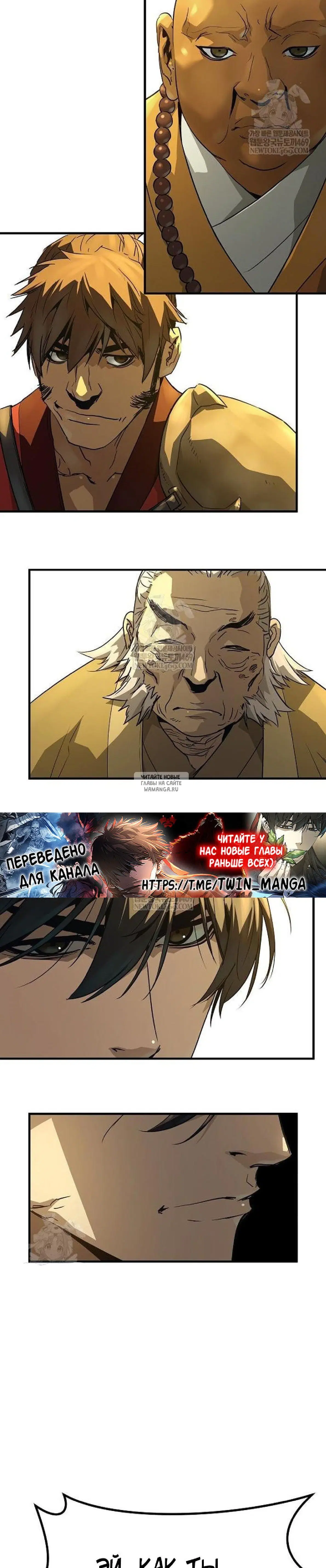 Page 20.000