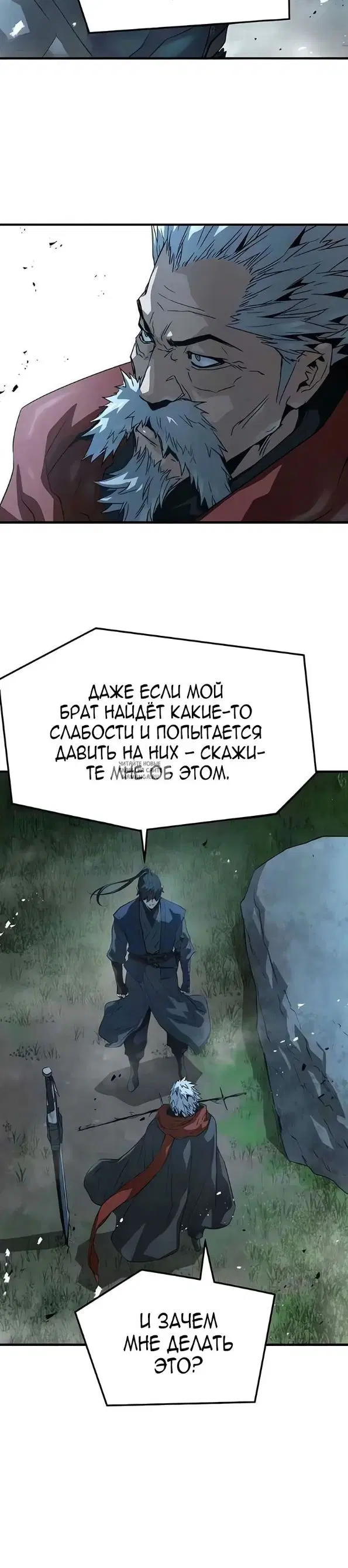 Page 20.000
