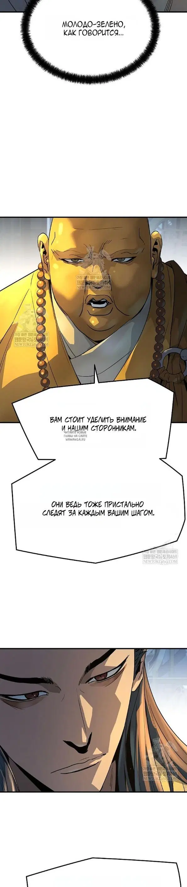 Page 20.000