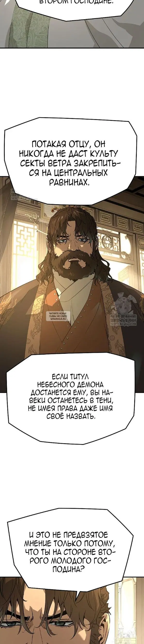 Page 20.000