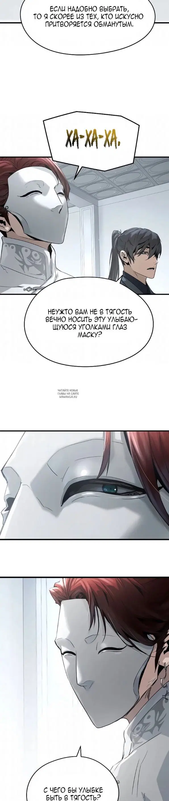 Page 20.000