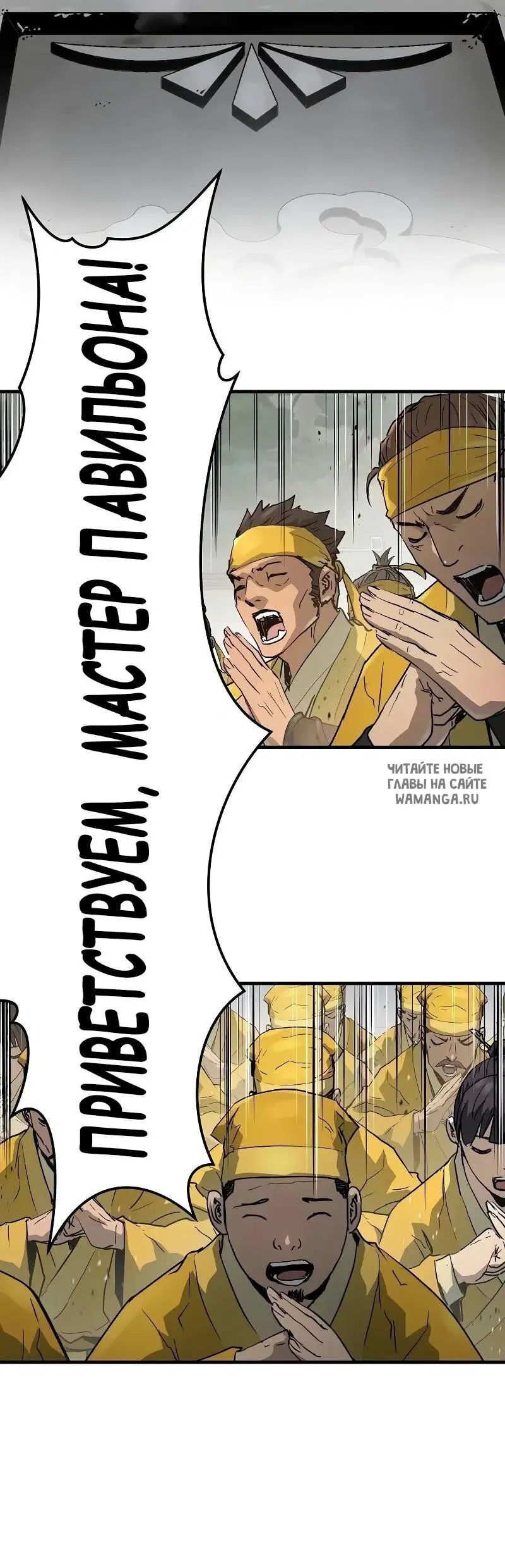 Page 21.000