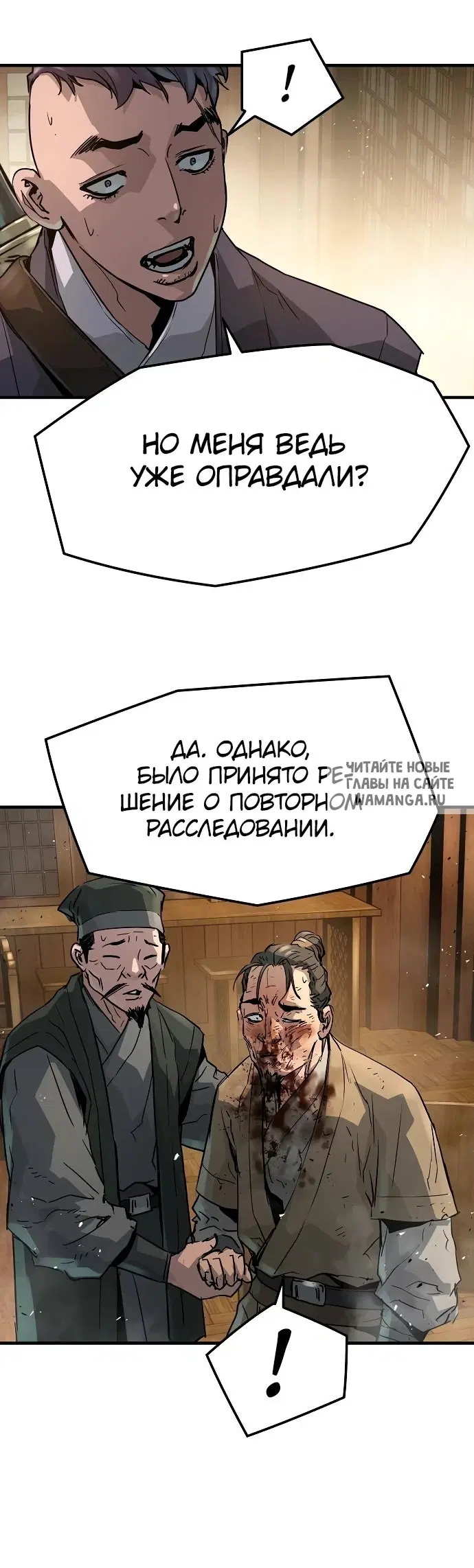Page 21.000