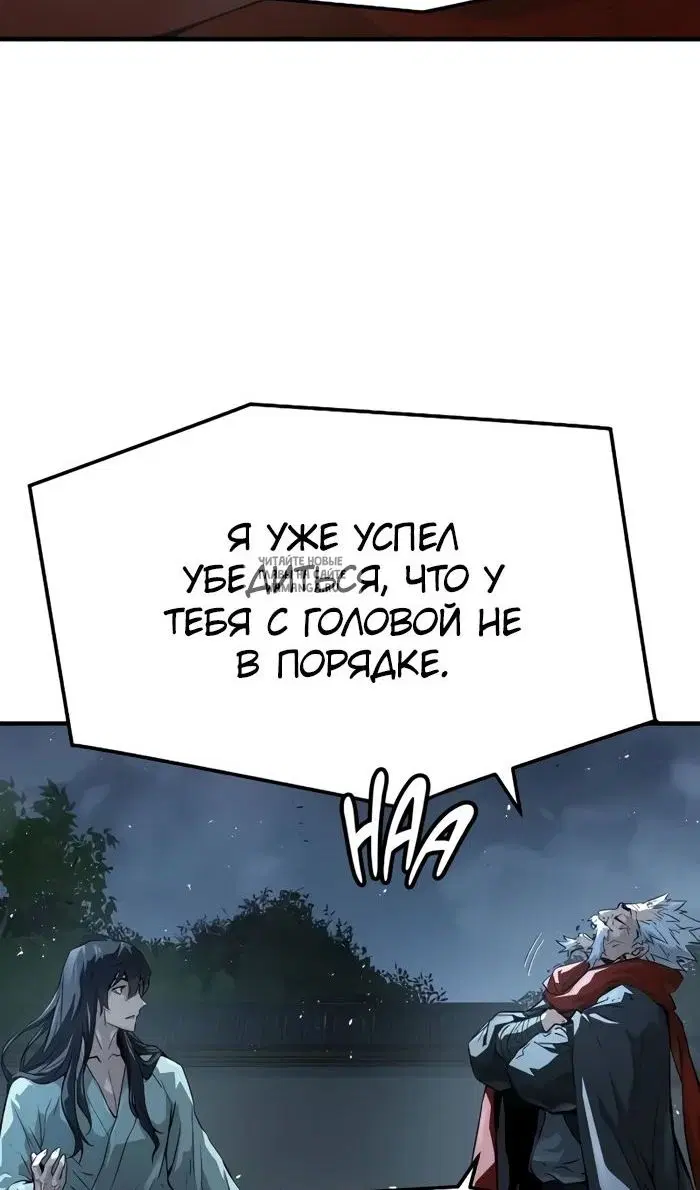Page 21.000