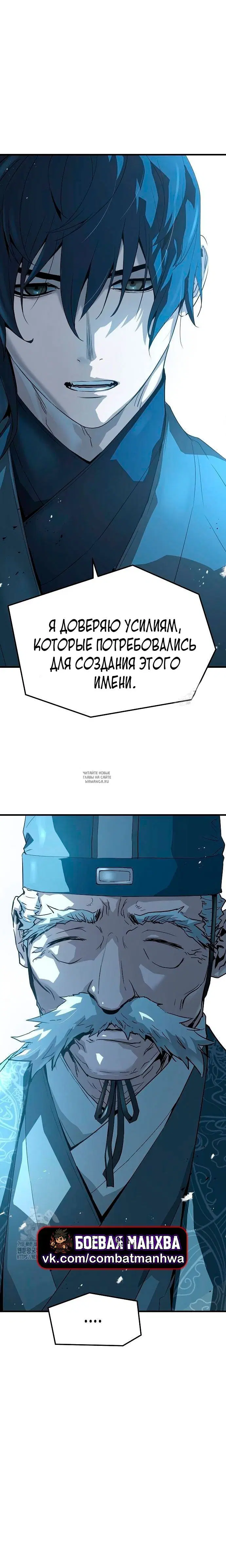Page 21.000