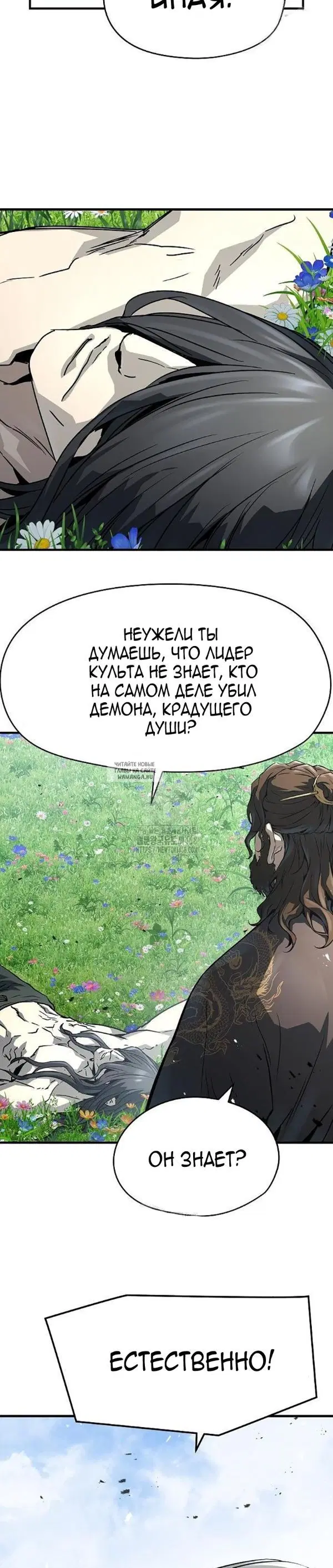 Page 21.000