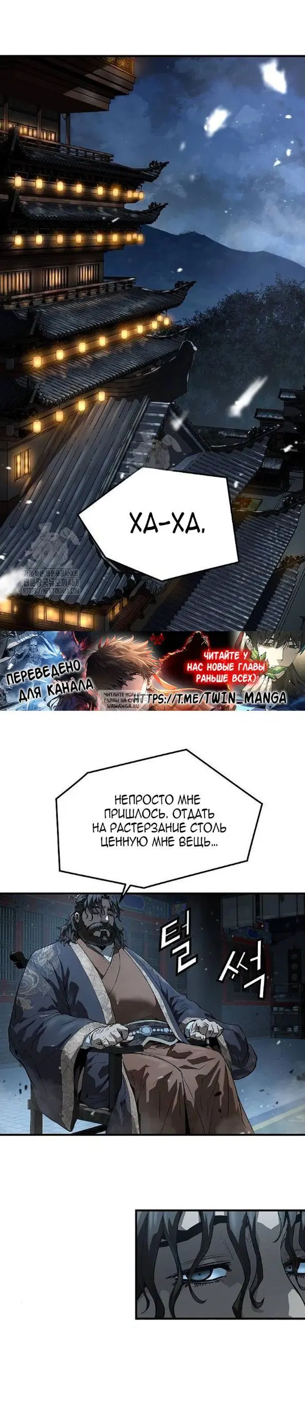 Page 21.000