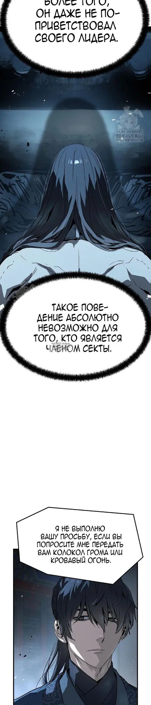 Page 21.000