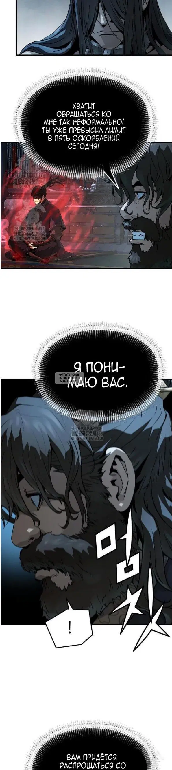 Page 21.000