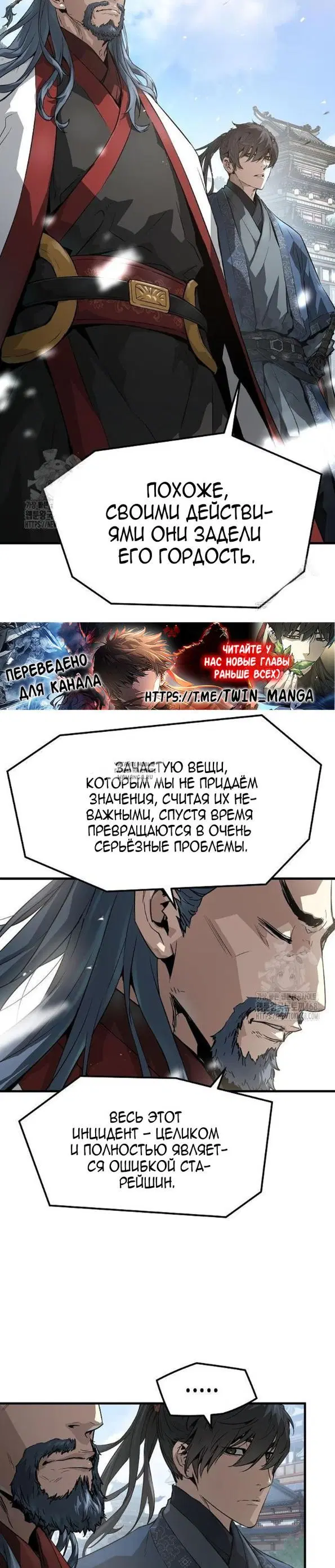 Page 21.000