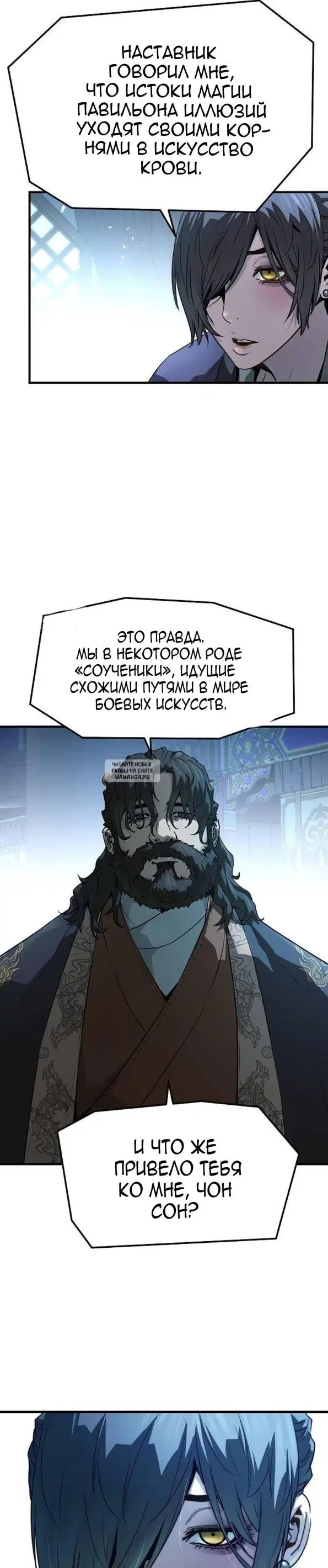 Page 21.000