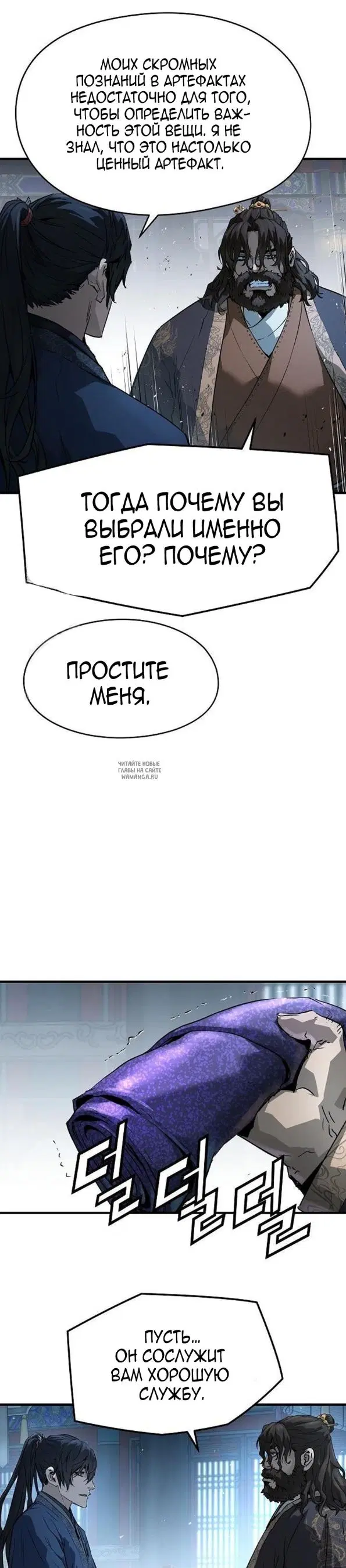 Page 21.000