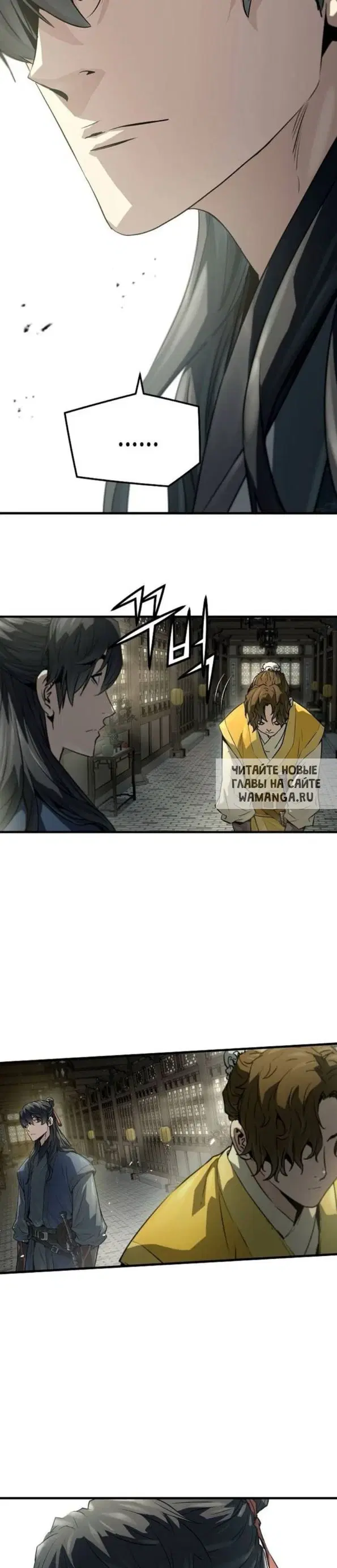 Page 21.000