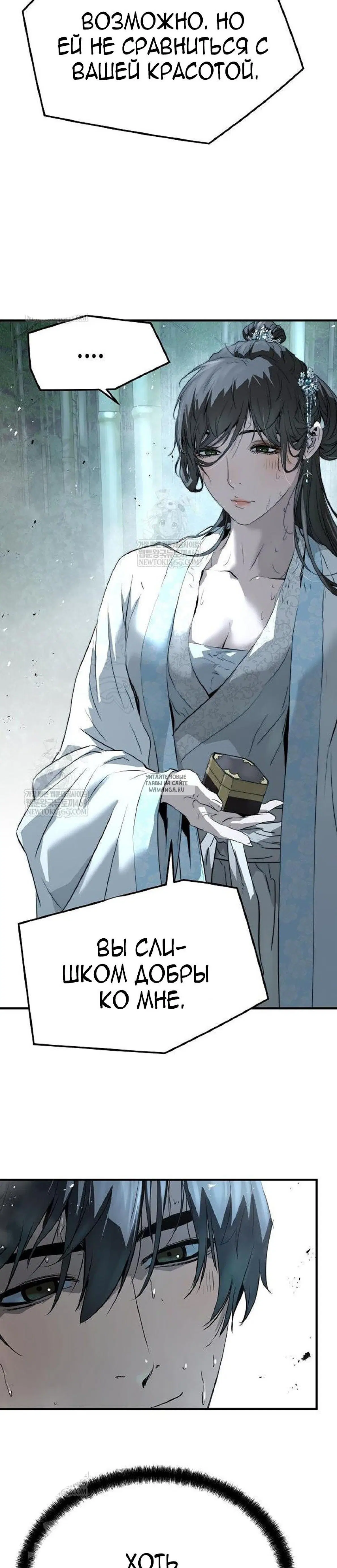 Page 21.000