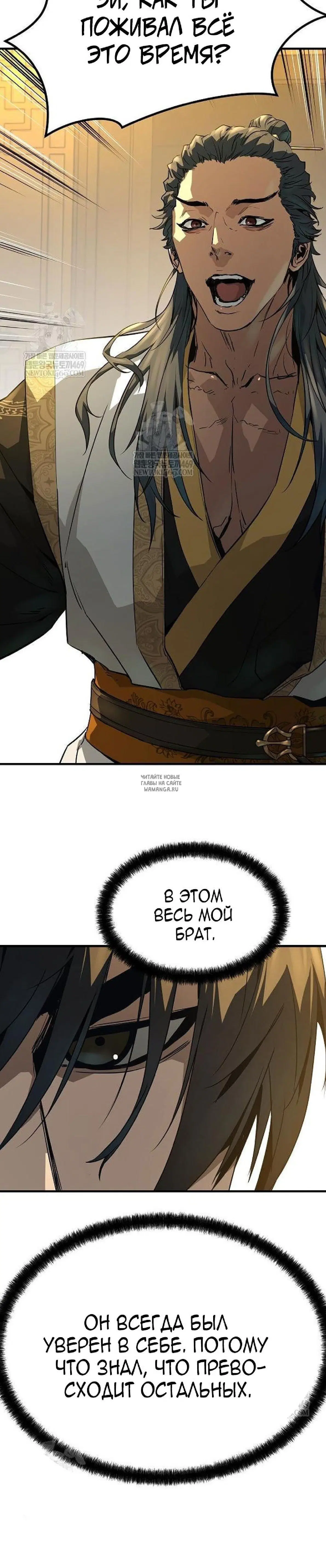 Page 21.000